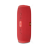 Портативная влагозащищенная колонка JBL Charge 3 Red для iPhone, iPod, iPad и Android  - колонка JBL Charge 3 Red