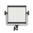 Осветитель GVM 800D-RGB  - Осветитель GVM 800D-RGB 