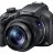 Цифровой фотоаппарат Sony Cyber-shot DSC-HX400  - Sony Cyber-shot DSC-HX400
