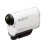 Экшн-камера Sony ActionCam HDR-AS200V с Wi-Fi и GPS  - Экшн-камера Sony HDR-AS200V