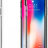 Чехол Spigen Neo Hybrid EX Chrome Grey для iPhone XS/S 057CS22684  - Чехол Spigen Neo Hybrid EX Chrome Grey для iPhone XS/S 057CS22684