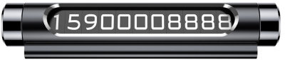 Парковочная табличка с номером телефона Baseus Metal Temporary Parking Number Card Black  Прочный алюминиевый корпус • Закрывающийся отсек с цифрами • 11 цифр