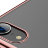 Чехол Baseus Shining Gold для iPhone XR  - Чехол Baseus Shining Gold для iPhone XR