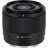 Объектив Viltrox Air AF 25mm f1.7 E-mount  - Объектив Viltrox Air AF 25mm f1.7 E-mount 