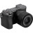 Объектив Viltrox Air AF 25mm f1.7 E-mount  - Объектив Viltrox Air AF 25mm f1.7 E-mount 