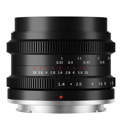 Объектив 7Artisans 35mm F1.4 Mark II FF E-Mount  Байонет объектива E-Mount • Покрытие матрицы Fullframe • Фокусное расстояние 35 мм • Фокусировка ручная • Максимальная диафрагма f1.4 • Минимальная диафрагма f16 • Угол зрения диагональ 63°
