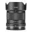 Объектив Viltrox Air AF 25mm f1.7 Z-mount  - Объектив Viltrox Air AF 25mm f1.7 Z-mount 