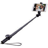 Селфи-монопод MOMAX Selfie PRO 50cm KMS3 Black + мини-штатив  Подарочный набор из качественного монопода для селфи и мини-штатива • Длина монопода 50 см • пристяжная Bluetooth-кнопка • Стильный чехол