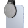 Крепление SmallRig 3845 для магнитного светофильтра 52мм