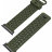 Ремешок Catalyst Sport Band Army Green для Apple Watch Series 3/2 42mm  - Ремешок Catalyst Sport Band Army Green для Apple Watch Series 3/2 42mm