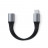 Кабель Satechi USB-C Mini Extension Cable  - Кабель Satechi USB-C Mini Extension Cable