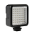 Осветитель Ulanzi Mini W49 Video Light (6000 К)  - Осветитель Ulanzi Mini W49 Video Light (6000 К) 