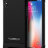 Противоударный чехол Spigen Reventon Jet Black + закаленное стекло для iPhone X/XS (057CS22650)  - Противоударный чехол Spigen Reventon Jet Black + закаленное стекло для iPhone X (057CS22650)