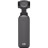 Компактная камера с трехосевой стабилизацией DJI Osmo Pocket 3  - Компактная камера с трехосевой стабилизацией DJI Osmo Pocket 3 