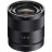 Объектив Sony Carl Zeiss Sonnar 24 mm f/1.8 ZA E для NEX (SEL-24F18Z)  - Объектив Sony Carl Zeiss Sonnar 24 mm f/1.8 ZA E для NEX (SEL-24F18Z)