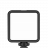 Осветитель DigitalFoto RGB Nano  - Осветитель DigitalFoto RGB Nano 