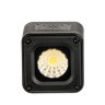 Портативная LED-подсветка Ulanzi L1 Versatile Waterproof Video Light