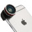 Объектив угловой 3 in 1 для iPhone 6 / 6 Plus (Fisheye + Macro + Wide)  - Объектив Baseus SUGENT-LE01 угловой 3 in 1 для iPhone 6 / 6 Plus (Fisheye + Macro + Wide)