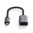 Кабель-адаптер Satechi USB-C to USB 3.0, Space Gray  - Кабель-адаптер Satechi USB-C to USB 3.0, Space Gray 