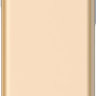 Чехол-аккумулятор Baseus External Battery Charger Case 2500mAh Gold для iPhone 8/7