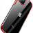 Чехол Baseus Shining Case Red для iPhone 11 Pro  - Чехол Baseus Shining Case Red для iPhone 11 Pro
