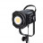 Осветитель Yongnuo LUX160 5600K  - Осветитель Yongnuo LUX160 5600K