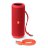 Портативная влагозащищенная колонка JBL Flip 3 Red для iPhone, iPod, iPad и Android  - Портативная влагозащищенная колонка JBL Flip 3 Red для iPhone, iPod, iPad и Android