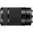 Объектив Sony 55-210mm f/4.5-6.3 OSS для NEX Black (SEL-55210)  - Объектив Sony 55-210mm f/4.5-6.3 OSS для NEX Black (SEL-55210)