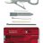 Швейцарская карта (мультитул) Victorinox SwissCard 0.7100.T Red  - Швейцарская карта (мультитул) Victorinox SwissCard 0.7100.T Red