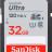 Карта памяти SanDisk Ultra SDHC 32 Gb Class 10 UHS-I (120/10 MB/s)  - Карта памяти SanDisk Ultra SDHC 32 Gb Class 10 UHS-I (120/10 MB/s) 