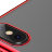 Чехол Baseus Shining Red для iPhone XS Max  - Чехол Baseus Shining Red для iPhone XS Max