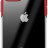 Чехол Baseus Glitter Case Red для iPhone 11  - Чехол Baseus Glitter Case Red для iPhone 11