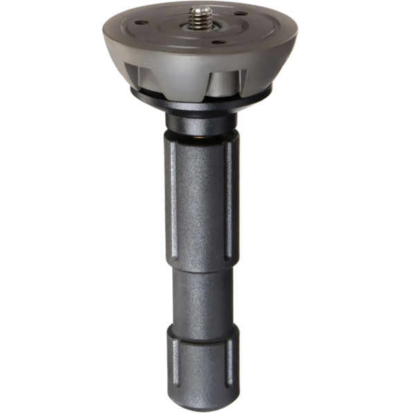 Адаптер Manfrotto 520BALL 75мм  Тип штативной головы адаптер • Основание головы полусфера 75 мм • Посадочное крепление 3/8"