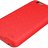 Чехол-аккумулятор Baseus Plaid Backpack Power Bank Case 2500 mAh Red для iPhone 6/6S  - Чехол-аккумулятор Baseus Plaid Backpack Power Bank Case 2500 mAh Red для iPhone 6/6S 