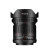 Объектив 7Artisans 9mm F5.6 RF  - Объектив 7Artisans 9mm F5.6 RF 