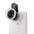 Премиум набор из 4х объективов Sirui 4-Lens Mobile Phone Kit (Wide 18mm, Macro, Portrait 60mm, Fisheye 180º)  - Премиум набор из 4х объективов Sirui 4-Lens Mobile Phone Kit (Wide 18mm, Macro, Portrait 60mm, Fisheye 180º)
