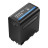 Аккумулятор Kingma NP-F980D 10050 mAh  - Аккумулятор Kingma NP-F980D 10050 mAh 
