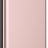 Чехол-аккумулятор Baseus External Battery Charger Case 2500mAh Pink для iPhone 8/7 Plus  - Чехол-аккумулятор Baseus External Battery Charger Case 2500mAh Pink для iPhone 8/7 Plus 