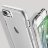 Чехол Spigen для iPhone 8/7 Plus Neo Hybrid Crystal Satin Silver 043CS20684  - Чехол Spigen для iPhone 8/7 Plus Neo Hybrid Crystal Satin Silver 043CS20684 