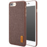 Чехол Baseus Grain Case Brown For iPhone 8/7 Plus
