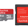 Карта памяти SanDisk Ultra microSDHC 8 Gb Class 10 UHS-I 30 MB/s + Adapter
