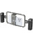 Клетка для смартфона SmallRig 4121 Video Kit Basic (2022)  - Клетка для смартфона SmallRig 4121 Video Kit Basic (2022) 