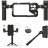Клетка Freewell Genius Rig для iPhone 16 Pro  - Клетка Freewell Genius Rig для iPhone 16 Pro