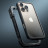 Клетка SmallRig 4827 Flagship Edition для iPhone 16 Pro Max  - Клетка SmallRig 4827 Flagship Edition для iPhone 16 Pro Max