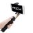 Селфи-монопод ROCK Selfie Shutter & Stick II 60см Gold с пультом Bluetooth  - Селфи-монопод ROCK Selfie Shutter & Stick II 60см Gold