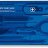 Швейцарская карта (мультитул) Victorinox SwissCard 0.7122.T2 Blue  - Швейцарская карта (мультитул) Victorinox 0.7122.T2 