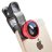 Объектив на клипсе 3 в 1 для iPhone и других телефонов — Fisheye + Macro + Wide Red  - Объектив на клипсе 3 в 1 для iPhone и других телефонов — Fisheye + Macro + Wide Red
