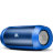 Портативная колонка JBL Charge 2 (Blue) для iPhone, iPod, iPad и Android (CHARGEIIBLUEU)  - Портативная колонка JBL Charge 2 (Blue) для iPhone, iPod, iPad и Android (CHARGEIIBLUEU)