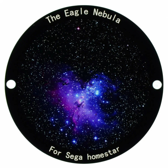 Проекционный диск для домашнего планетария Segatoys Туманность Орел  Подходит для планетариев Homestar Classic, Earth Theater, R2-D2 EX, Pro 2nd Edition, Pure.