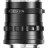 Объектив Thypoch Simera FF 28mm f1.4 E-mount Чёрный  - Объектив Thypoch Simera FF 28mm f1.4 E-mount Чёрный 